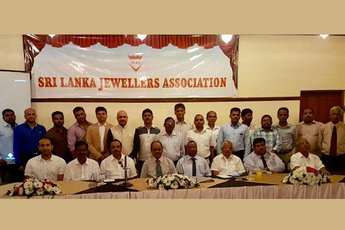 Sri Lanka Calling